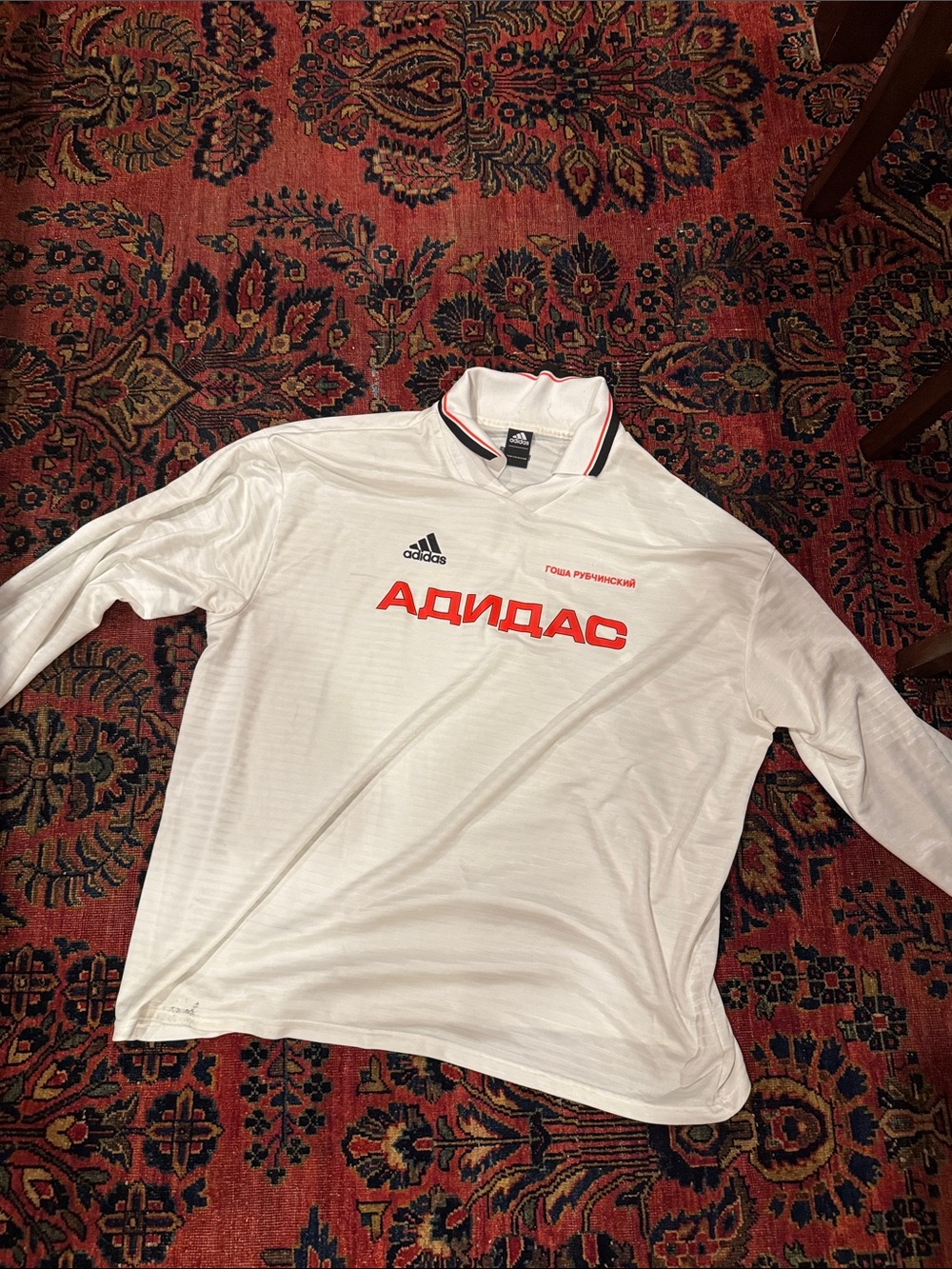 GOSHA rubchinskiy adidas World Cup jersey «football»